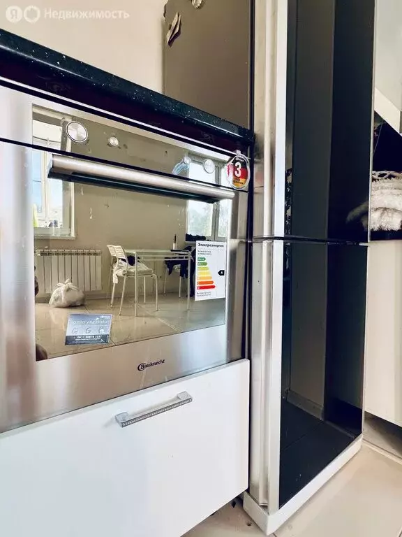 3-комнатная квартира: Чебоксары, улица Пирогова, 1к1 (65 м) - Фото 1