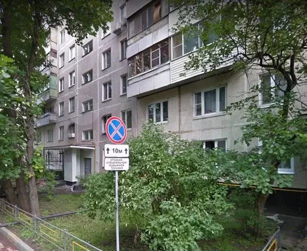Аукцион: 2-к. квартира, 45 м, 3/9 эт. - Фото 1