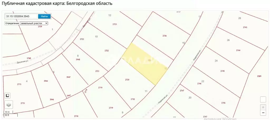 Участок в Белгородская область, Белгородский муниципальный округ, с. ... - Фото 1