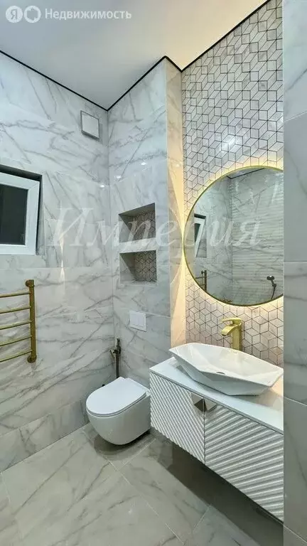 Дом в Краснодарский край, Новокубанск (100 м) - Фото 1