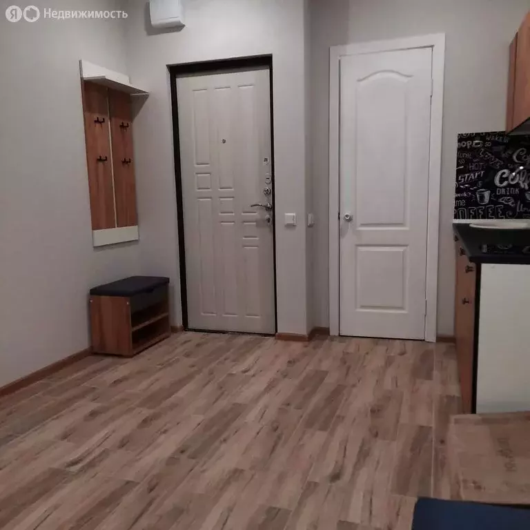 Помещение свободного назначения (20 м) - Фото 0