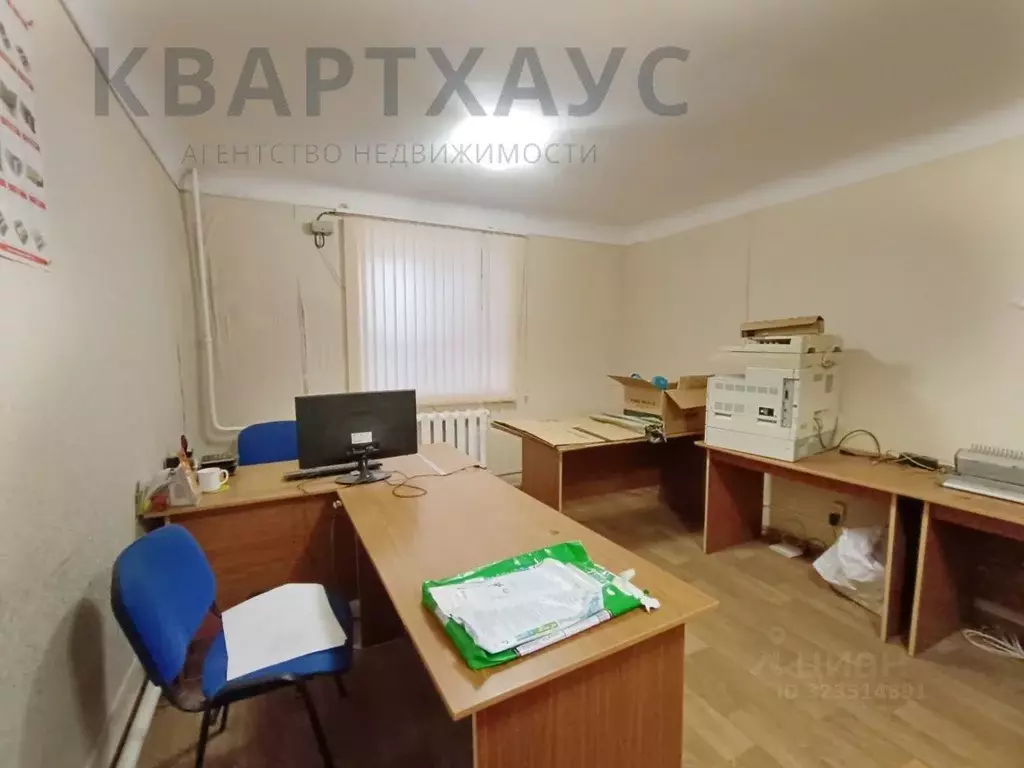 Помещение свободного назначения в Волгоградская область, Волгоград ... - Фото 1