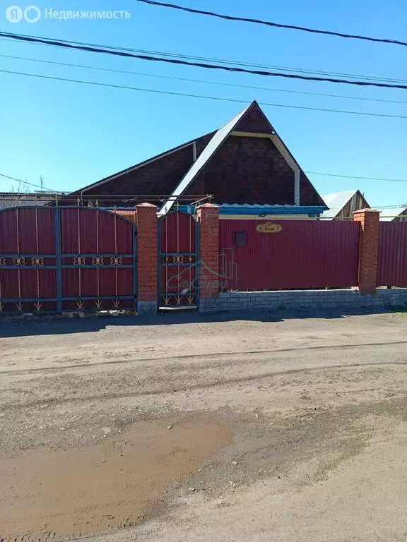 Дом в Кувандык, улица Сергея Лазо, 7 (77.9 м) - Фото 0