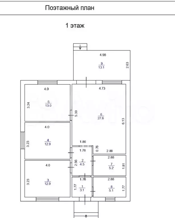 Дом 101 м на участке 7,5 сот. - Фото 0