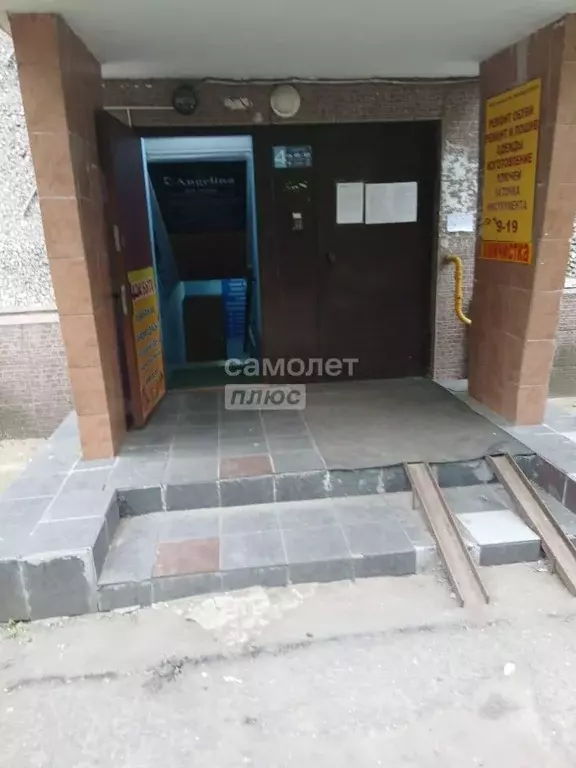 Производственное помещение в Московская область, Люберцы городской ... - Фото 0