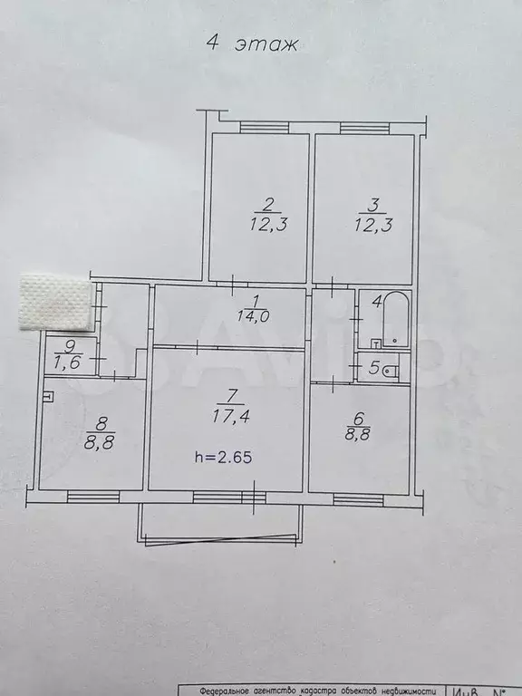 4-к. квартира, 78,8 м, 4/10 эт. - Фото 0