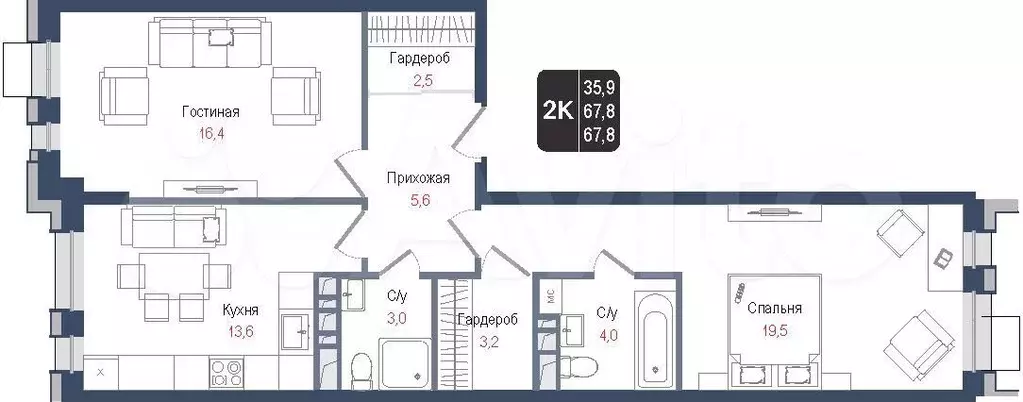 2-к. квартира, 67,8 м, 2/8 эт. - Фото 0