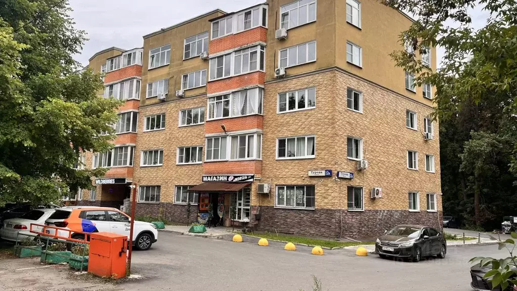 1-к кв. Московская область, Ленинский городской округ, пос. Дубровский ... - Фото 1