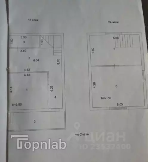 Дом в Пензенская область, с. Бессоновка ул. Славы, 147 (118 м) - Фото 2