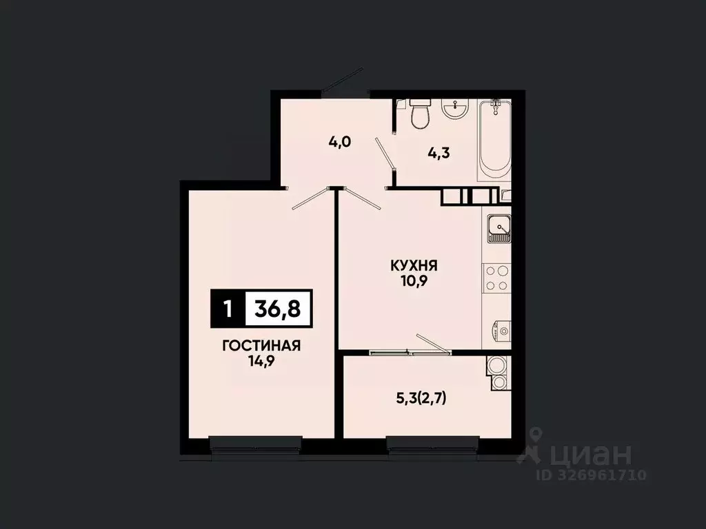 1-к кв. Ставропольский край, Кисловодск Моя Легенда жилой комплекс ... - Фото 2