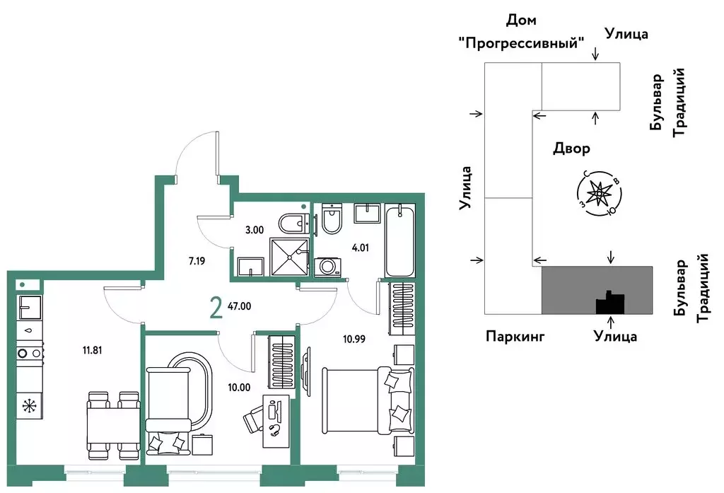 2-комнатная квартира: Тюмень, улица Восстания (47 м) - Фото 0