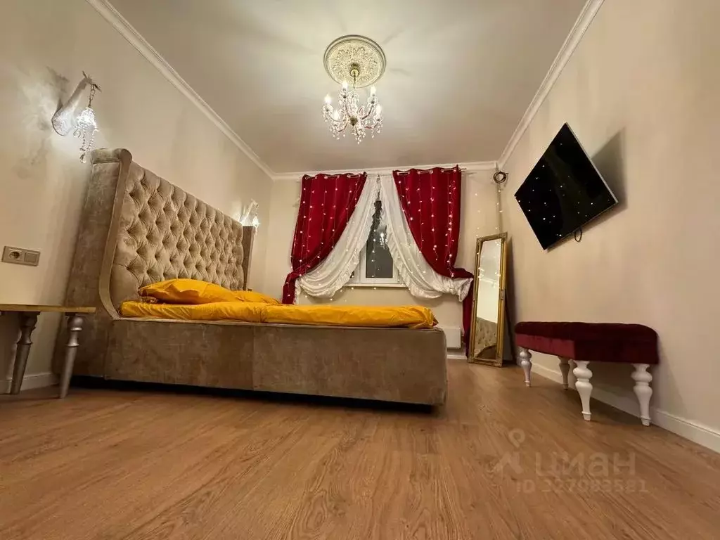 1-к кв. Москва Южнобутовская ул., 101 (38.0 м) - Фото 1