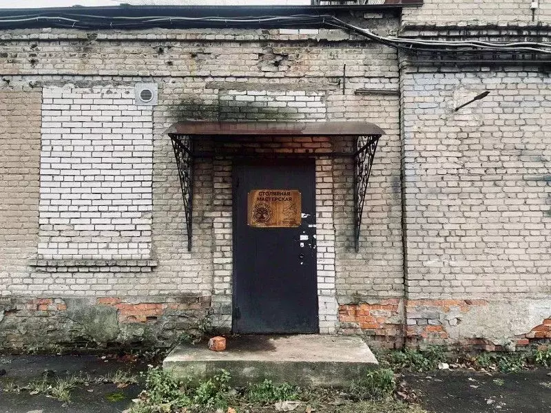 Склад в Санкт-Петербург ул. Салова, 56У (56 м) - Фото 1