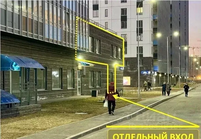 Помещение свободного назначения в Ленинградская область, Мурино ... - Фото 2