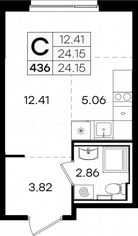 Квартира-студия, 24,2 м, 5/9 эт. - Фото 0