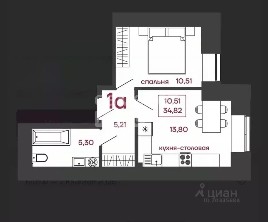 1-к кв. Пензенская область, Пенза ул. Измайлова, 41В (34.82 м) - Фото 1