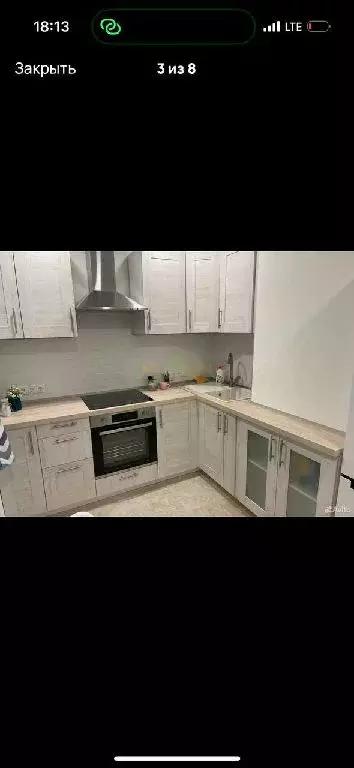 Продается 1-комнатная квартира - Фото 2