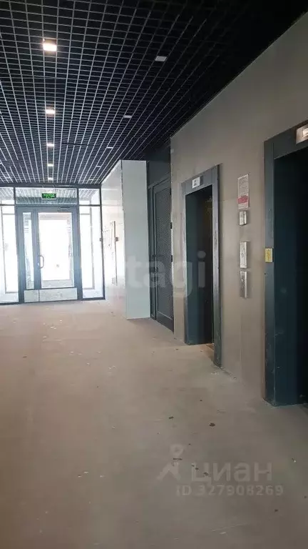 1-к кв. Амурская область, Благовещенск ул. 50 лет Октября, 263 (35.9 ... - Фото 2