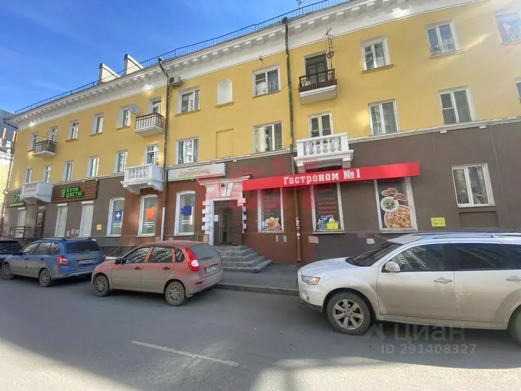 Торговая площадь в Свердловская область, Екатеринбург ул. Бажова, 45 ... - Фото 1