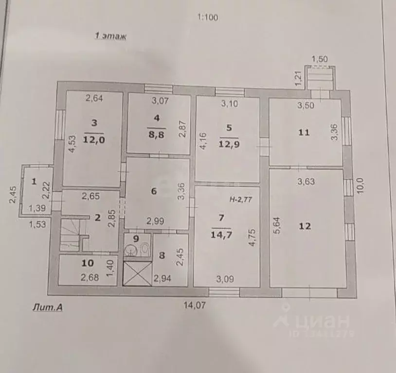 Дом в Белгородская область, Белгород ул. Анощенко, 55 (166 м) - Фото 2