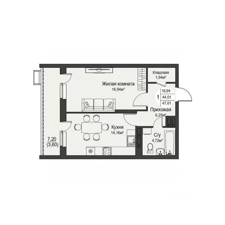 1-к кв. Орловская область, Орел ул. Кузнецова, 1 (47.61 м) - Фото 1