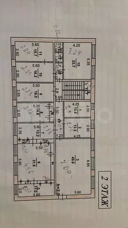 Помещение в Ишимбае на Б.Хмельницкого 14 - Фото 0