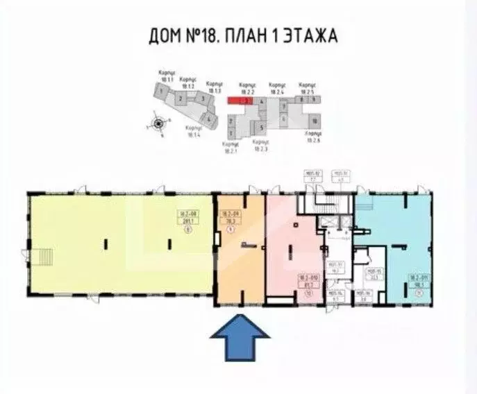 Помещение свободного назначения в Москва Скандинавия жилой комплекс, ... - Фото 2