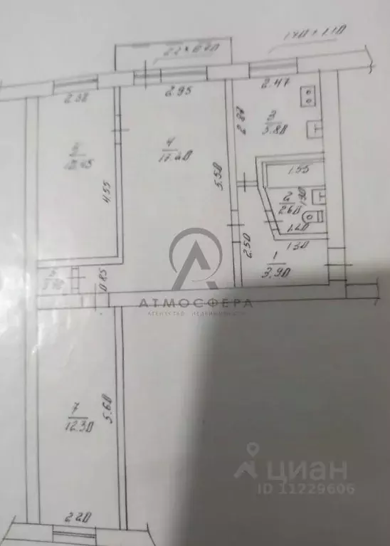 3-к кв. Краснодарский край, Апшеронск Вокзальная ул. (53.9 м) - Фото 2