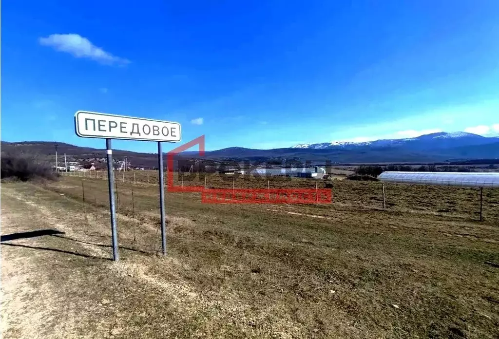 Участок в Севастополь с. Передовое, ул. Новая, 11 (11.0 сот.) - Фото 2