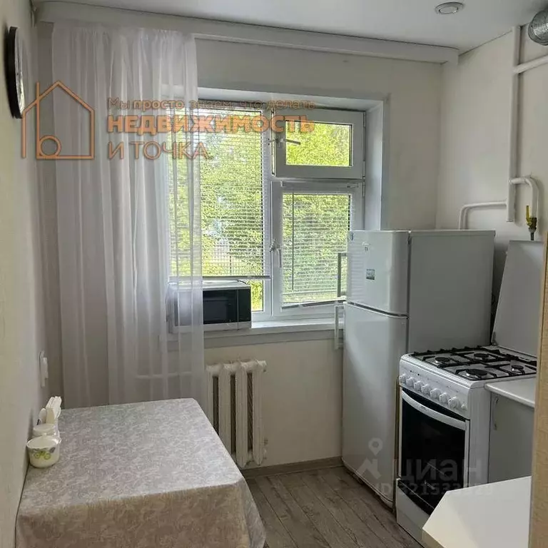 1-к кв. Башкортостан, Нефтекамск ул. Победы, 4В (30.0 м) - Фото 2