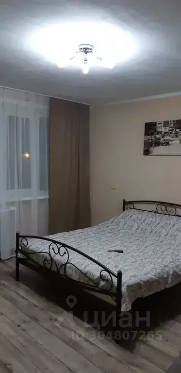 1-к кв. Свердловская область, Екатеринбург ул. Академика Бардина, 7к3 ... - Фото 0