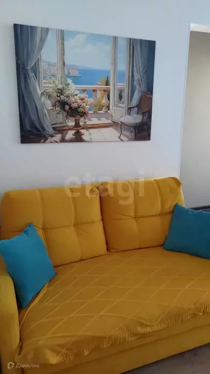 Продаётся 2-к квартира, 45.1 м - Фото 1