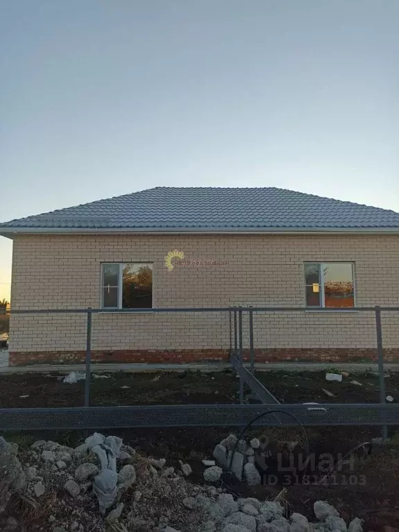 Дом в Краснодарский край, Ейск Тенистая ул. (43 м) - Фото 1