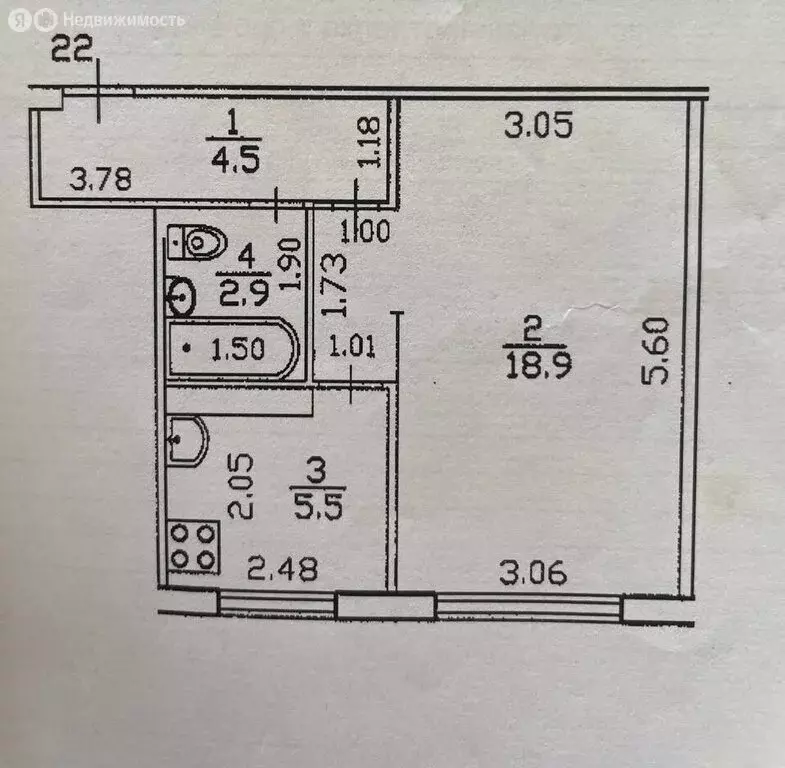 1-комнатная квартира: Уфа, улица Шота Руставели, 35 (31.8 м) - Фото 1