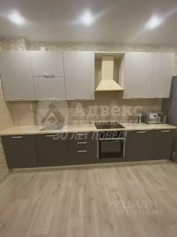 1-к кв. Тюменская область, Тюмень ул. Пермякова, 66 (43.0 м) - Фото 2