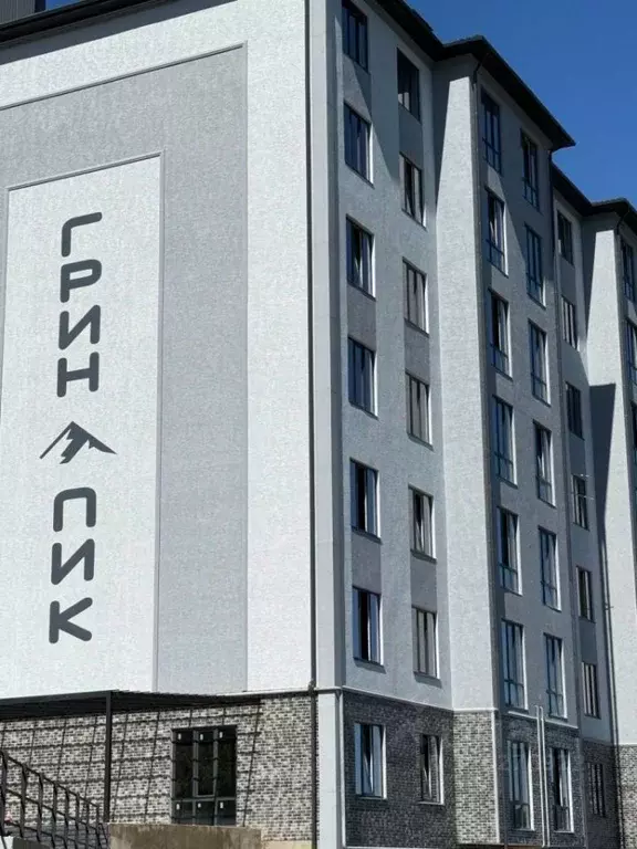 1-к кв. Кабардино-Балкария, Нальчик ул. Солнечная (41.2 м) - Фото 1