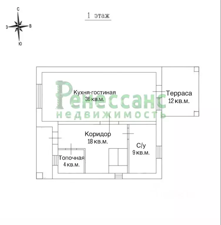 Дом в Брянская область, Брянский район, Снежское с/пос, пос. Путевка ... - Фото 1
