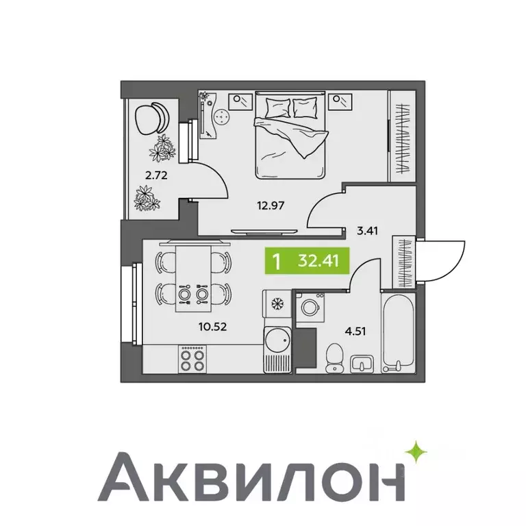 1-к кв. Архангельская область, Северодвинск  (32.41 м) - Фото 0