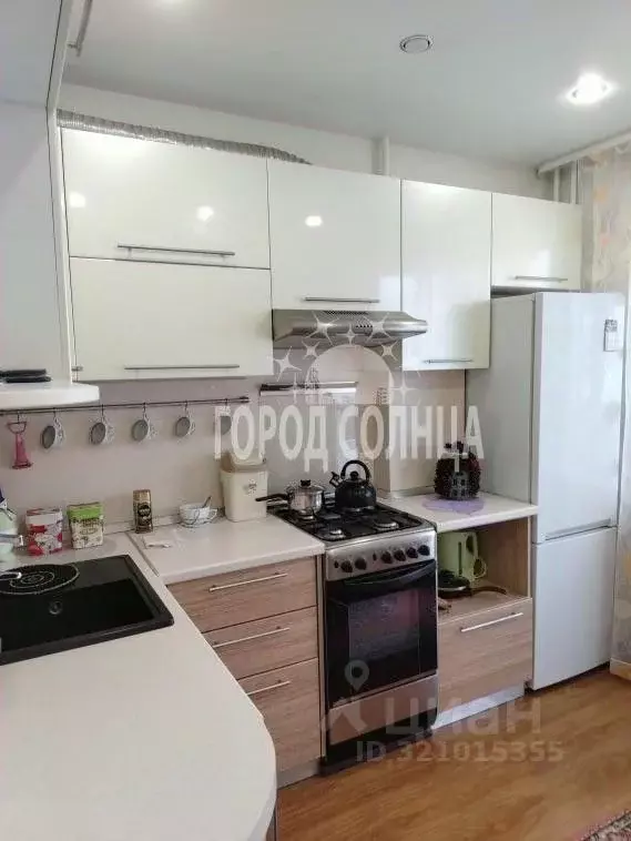 1-к кв. Омская область, Омск ул. Малиновского, 14к2 (33.2 м) - Фото 0