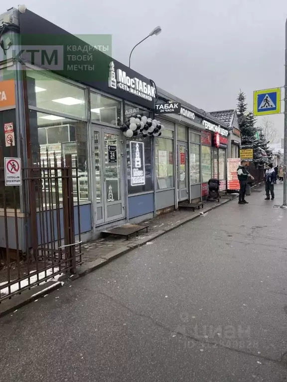 Помещение свободного назначения в Ленинградская область, Мурино ... - Фото 1