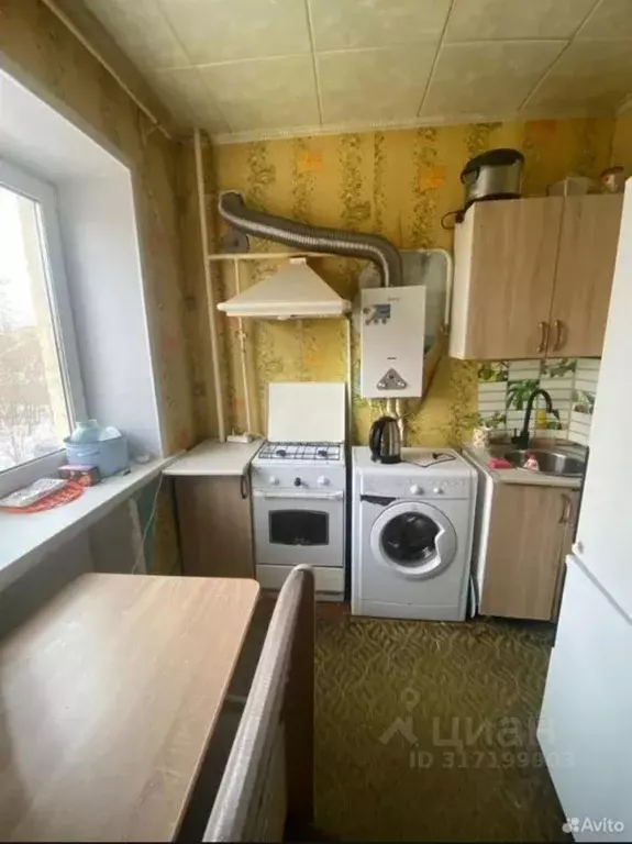 1-к кв. Челябинская область, Карталы ул. Ленина, 9А (29.0 м) - Фото 1