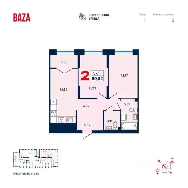 2-к кв. Свердловская область, Екатеринбург ул. Студенческая, 1Нк4 ... - Фото 1