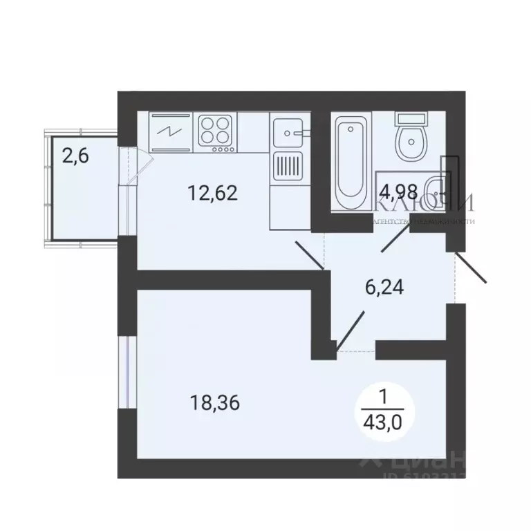 1-к кв. Челябинская область, Магнитогорск пос. Молодежный,  (43.0 м) - Фото 2