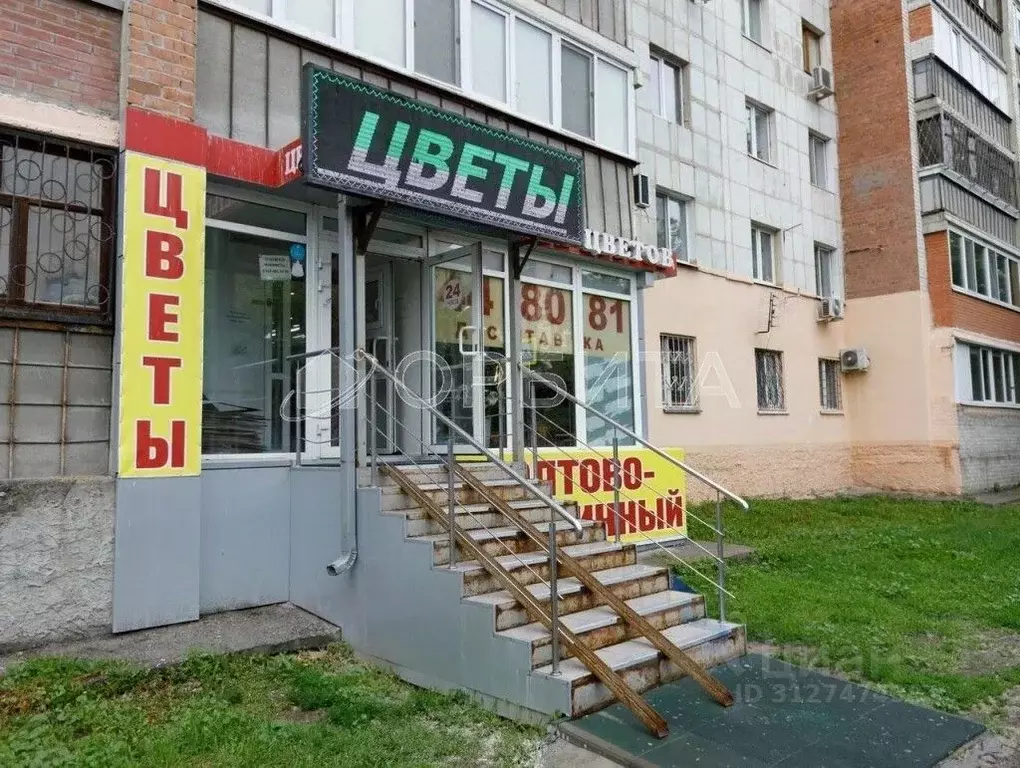 Помещение свободного назначения в Тюменская область, Тюмень ул. ... - Фото 1