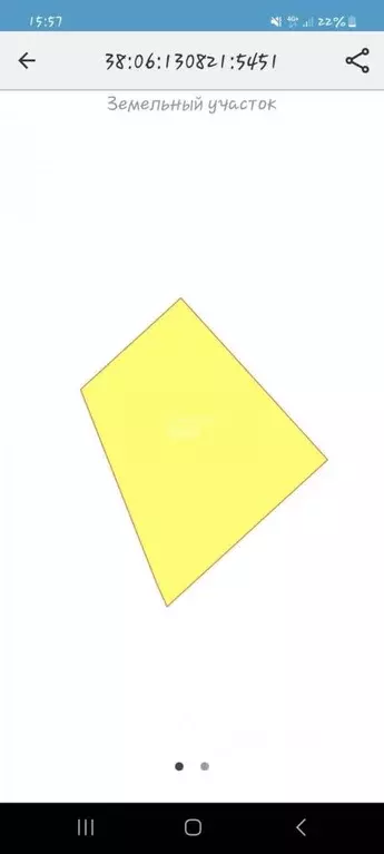 Участок в Иркутская область, Иркутск ул. Мира (0.07 сот.) - Фото 2