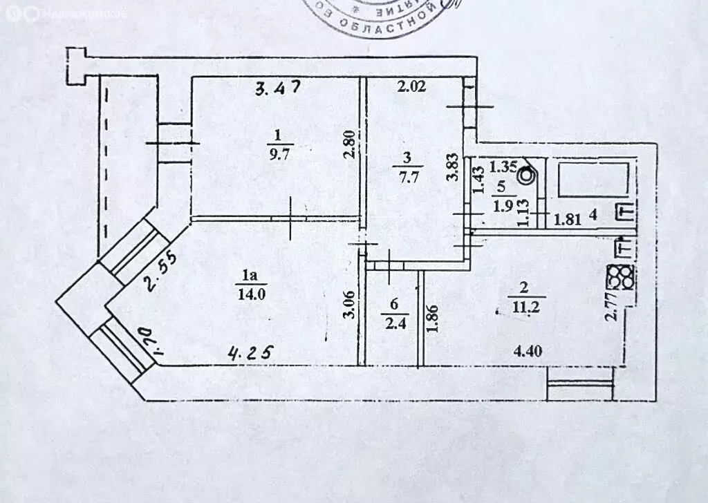 2-комнатная квартира: Киров, Первомайский район, Никитская улица, 159 ... - Фото 1