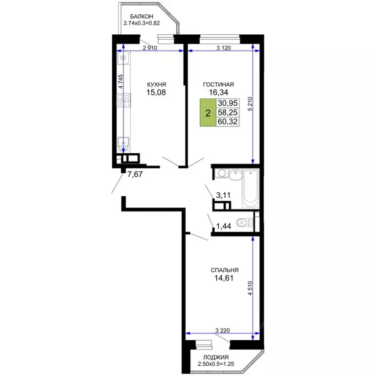 2-к кв. Адыгея, Майкоп  (60.32 м) - Фото 0