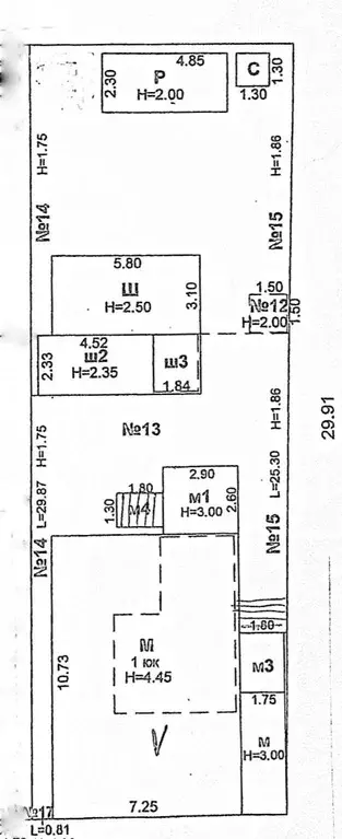Дом в Ростовская область, Ростов-на-Дону ул. Рылеева (97 м) - Фото 2