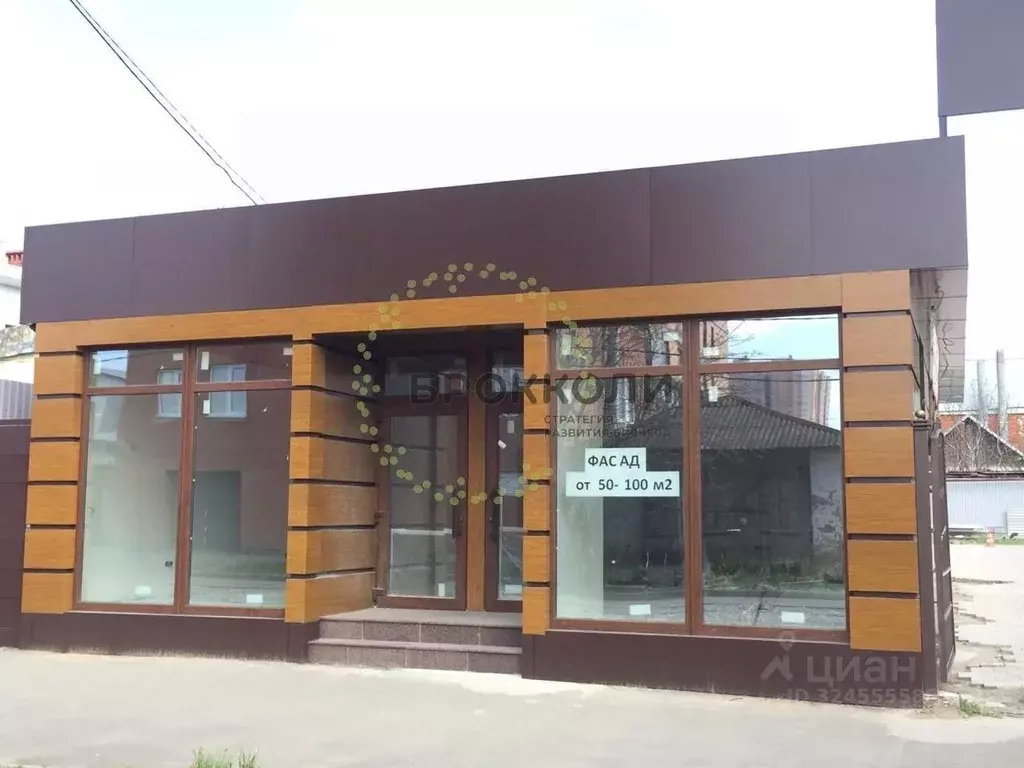 Помещение свободного назначения в Краснодарский край, Краснодар ... - Фото 1