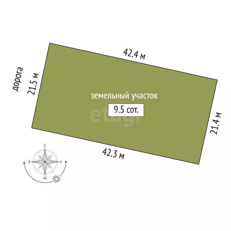 Дом в Заводоуковск, улица Константина Рокоссовского (72 м) - Фото 1